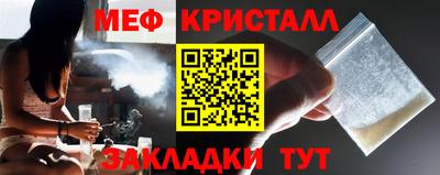 a pvp Нарткала