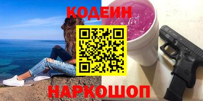 a pvp Нарткала