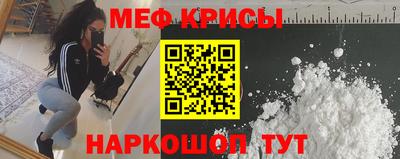 a pvp Нарткала
