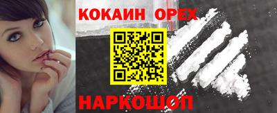 a pvp Нарткала