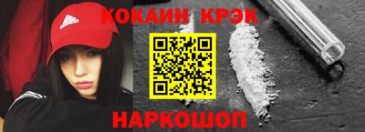 a pvp Нарткала