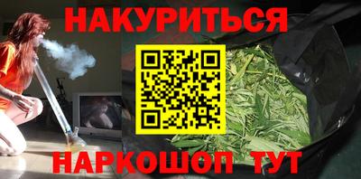 MESCALINE Нальчик