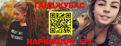 a pvp Нарткала