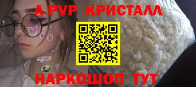 MESCALINE Нальчик