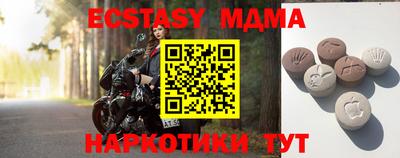 a pvp Нарткала