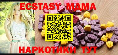 a pvp Нарткала