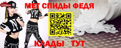 a pvp Нарткала