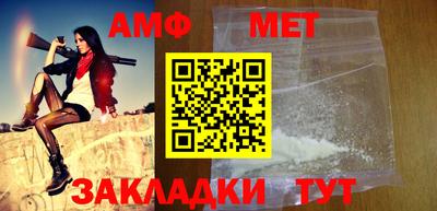MESCALINE Нальчик