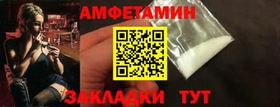 MESCALINE Нальчик