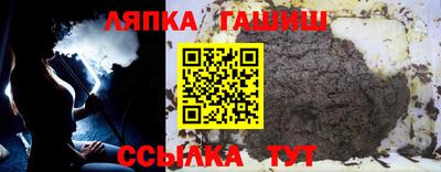 MESCALINE Нальчик