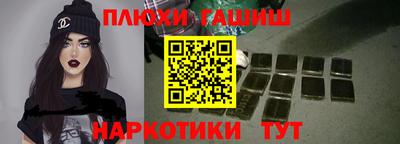 MESCALINE Нальчик